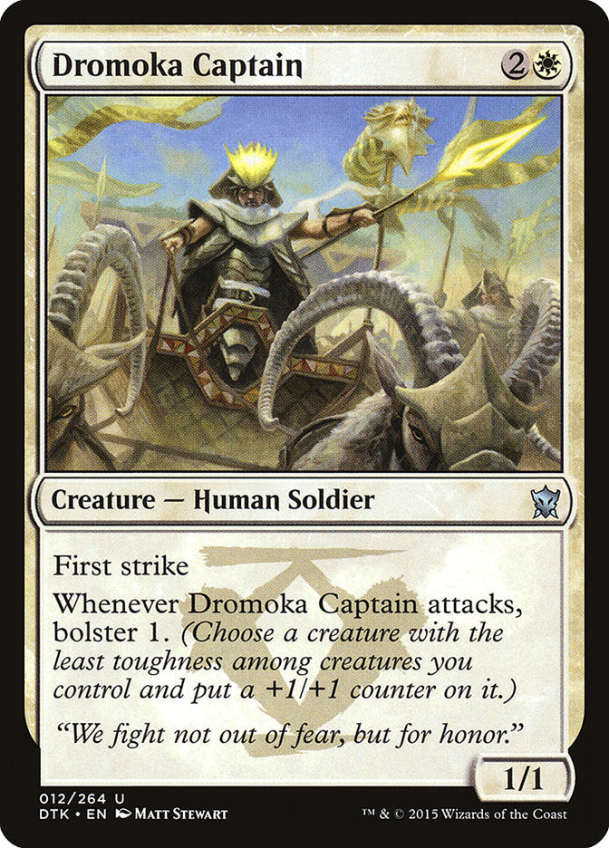 Dromoka Captain [Dragons of Tarkir] | PLUS EV GAMES 