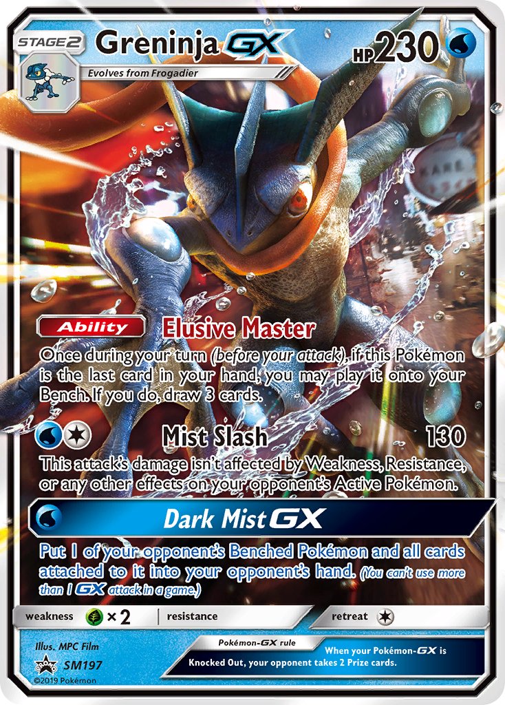 Greninja-GX [SM Black Star Promos]