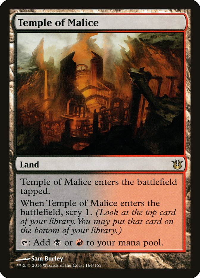 Temple of Malice [Born of the Gods] | PLUS EV GAMES 