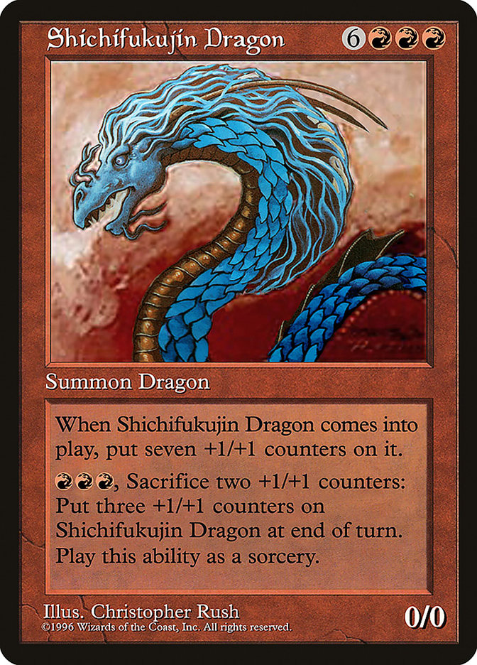 Shichifukujin Dragon [Celebration Cards] | PLUS EV GAMES 