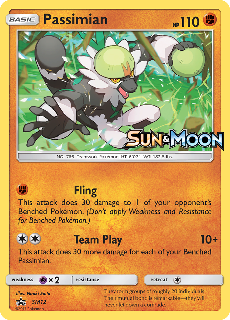 Passimian [SM Black Star Promos] | PLUS EV GAMES 