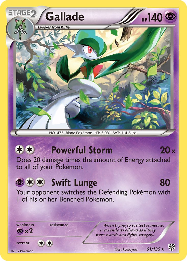 Gallade (61/135) (Cosmos Holo) (Blister Exclusive) [Black & White: Plasma Storm] | PLUS EV GAMES 