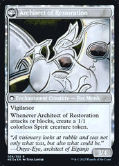 The Restoration of Eiganjo // Architect of Restoration [Kamigawa: Neon Dynasty Prerelease Promos] | PLUS EV GAMES 