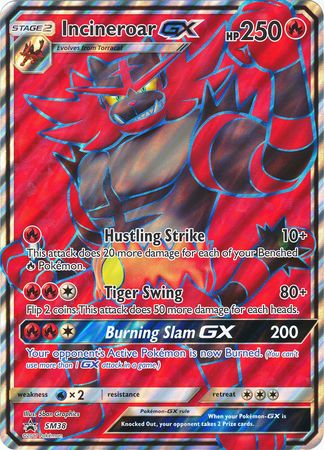 Incineroar GX (SM38) (Jumbo Card) [Sun & Moon: Black Star Promos] | PLUS EV GAMES 