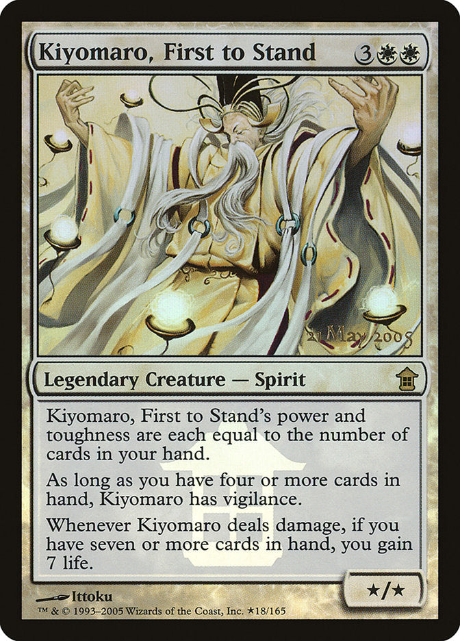 Kiyomaro, First to Stand [Saviors of Kamigawa Promos] | PLUS EV GAMES 