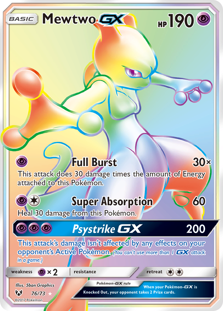 Mewtwo GX (76/73) [Sun & Moon: Shining Legends] | PLUS EV GAMES 