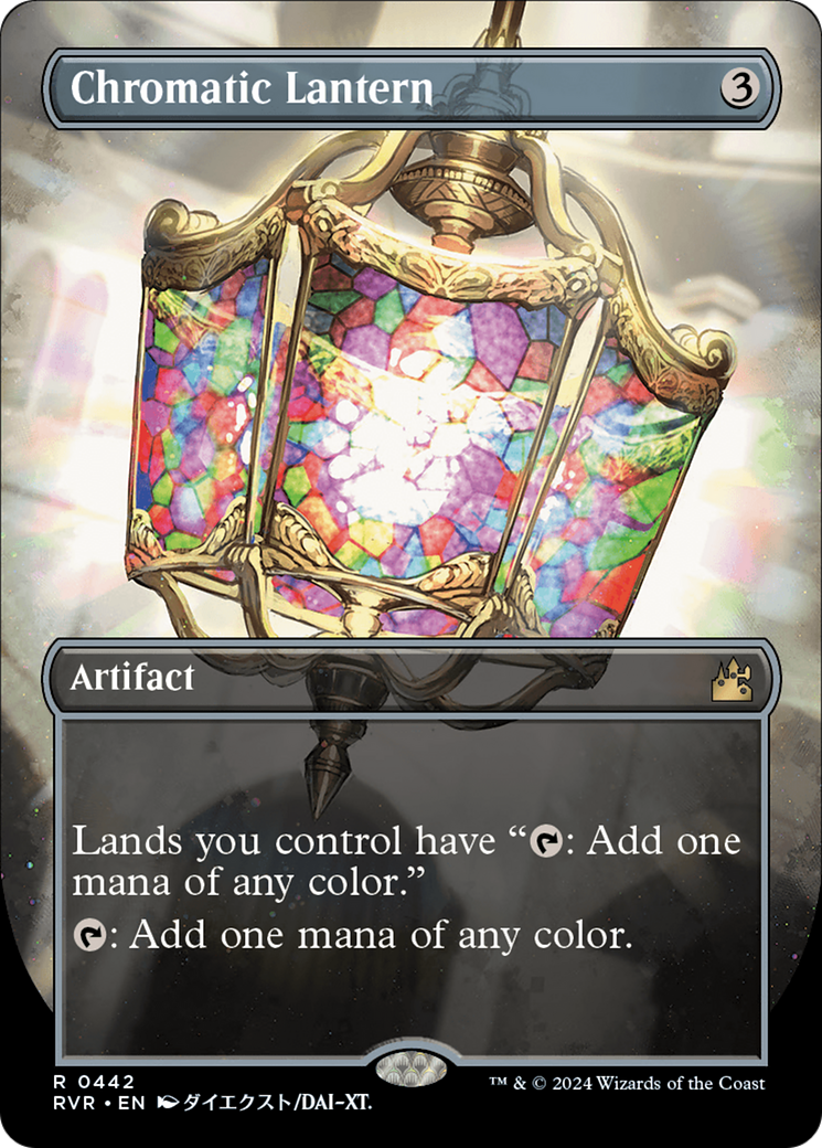 Chromatic Lantern (Anime Borderless) [Ravnica Remastered] | PLUS EV GAMES 