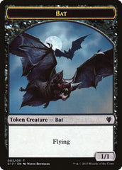 Bat // Vampire Double-sided Token [Commander 2017 Tokens] | PLUS EV GAMES 