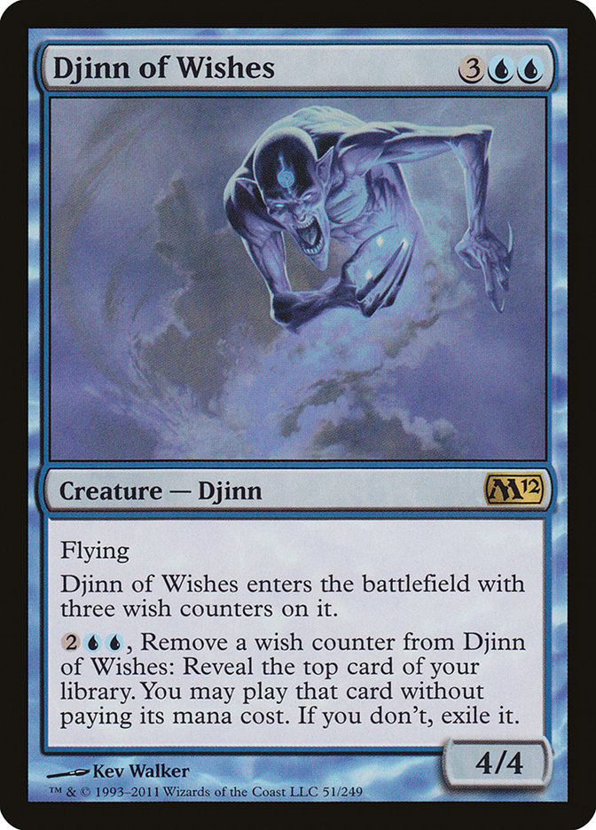 Djinn of Wishes [Magic 2012] | PLUS EV GAMES 