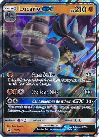 Lucario GX (SM100) (Jumbo Card) [Sun & Moon: Black Star Promos] | PLUS EV GAMES 