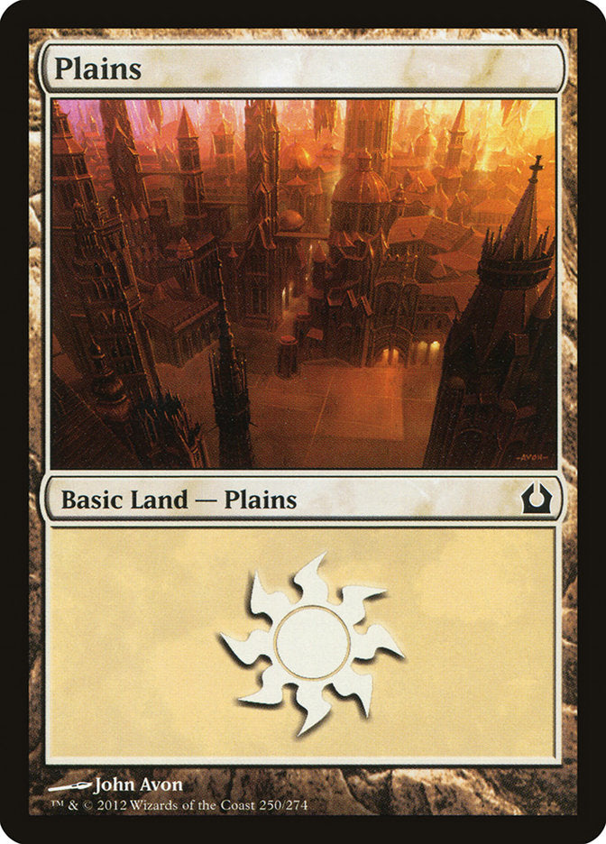 Plains (250) [Return to Ravnica] | PLUS EV GAMES 