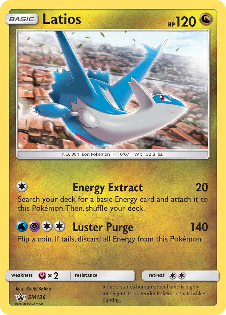 Latios [SM Black Star Promos]