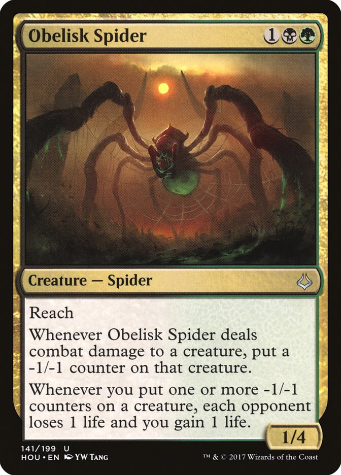 Obelisk Spider [Hour of Devastation] | PLUS EV GAMES 