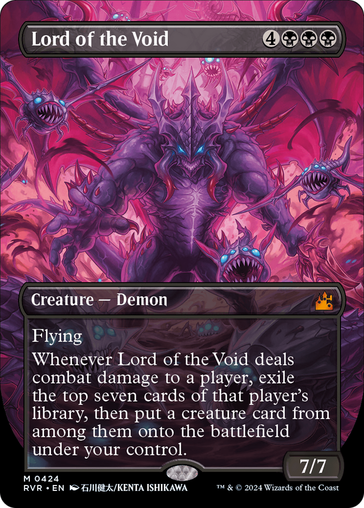 Lord of the Void (Anime Borderless) [Ravnica Remastered] | PLUS EV GAMES 