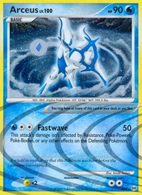 Arceus (AR4) [Arceus]