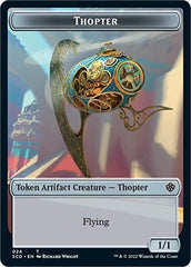 Cat Bird // Thopter Double-Sided Token [Starter Commander Decks] | PLUS EV GAMES 