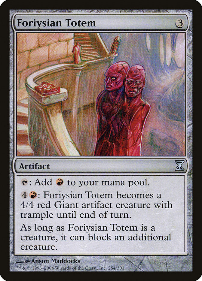 Foriysian Totem [Time Spiral] | PLUS EV GAMES 