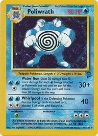 Poliwrath (15) [Base Set 2] | PLUS EV GAMES 