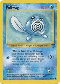 Poliwag (88) [Base Set 2] | PLUS EV GAMES 