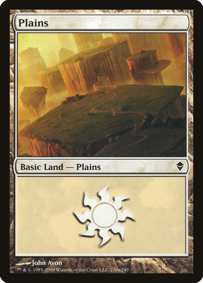 Plains (230a) [Zendikar] | PLUS EV GAMES 