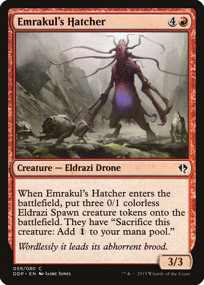 Emrakul's Hatcher [Duel Decks: Zendikar vs. Eldrazi] | PLUS EV GAMES 