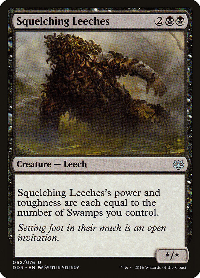 Squelching Leeches [Duel Decks: Nissa vs. Ob Nixilis] | PLUS EV GAMES 