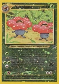 Vileplume (17) [Southern Islands] | PLUS EV GAMES 