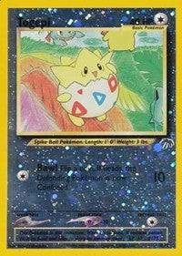 Togepi (4) [Southern Islands] | PLUS EV GAMES 