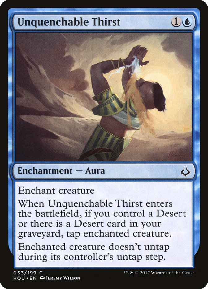 Unquenchable Thirst [Hour of Devastation] | PLUS EV GAMES 