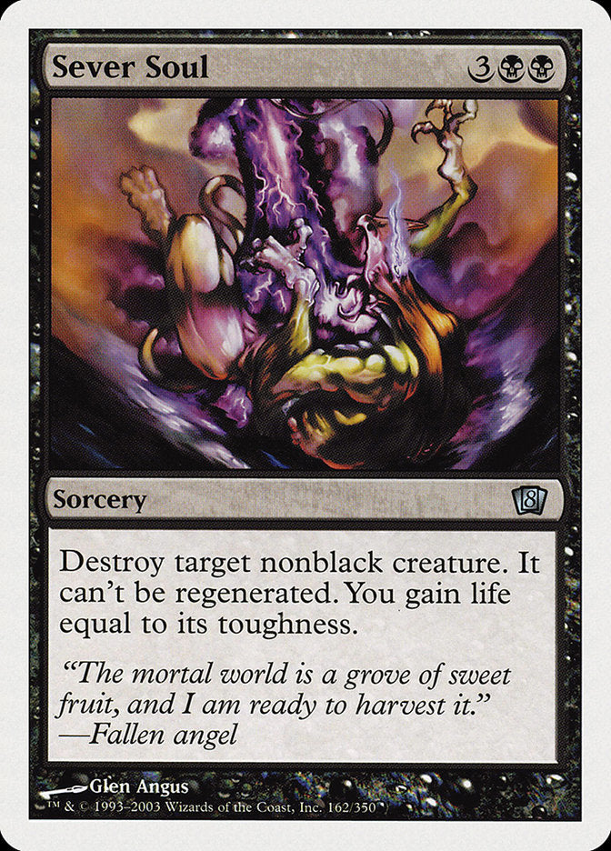Sever Soul [Eighth Edition] | PLUS EV GAMES 