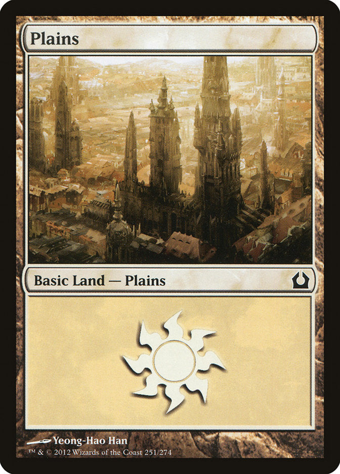 Plains (251) [Return to Ravnica] | PLUS EV GAMES 