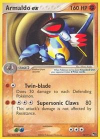 Armaldo ex (Holo) [POP Series 1]