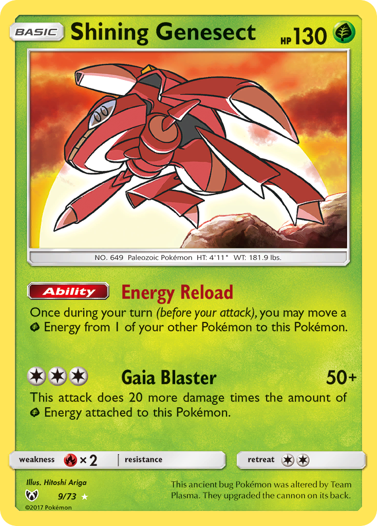 Shining Genesect (9/73) [Sun & Moon: Shining Legends] | PLUS EV GAMES 