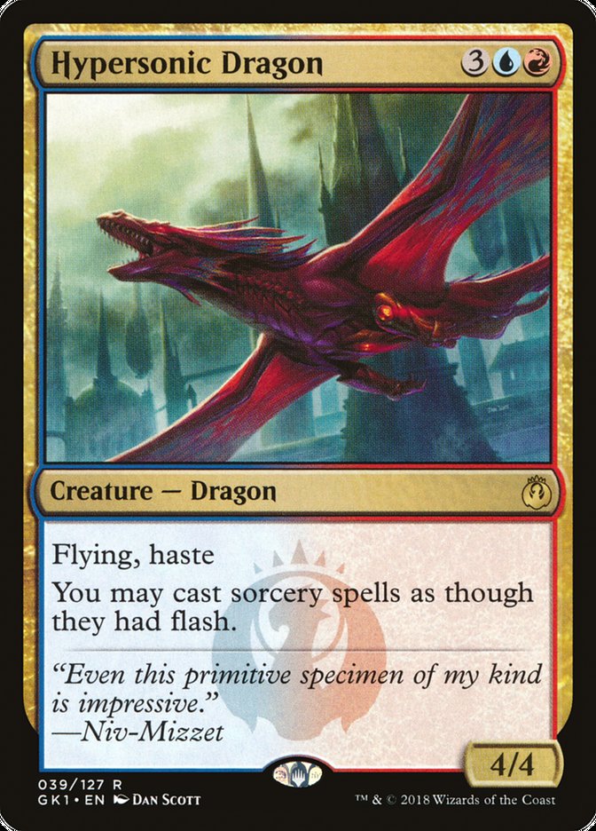 Hypersonic Dragon [Guilds of Ravnica Guild Kit] | PLUS EV GAMES 