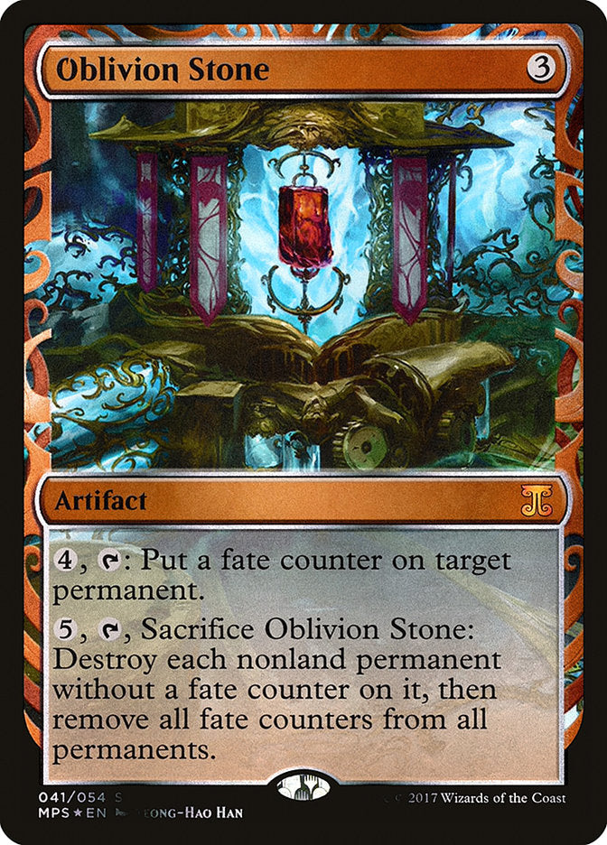 Oblivion Stone [Kaladesh Inventions] | PLUS EV GAMES 