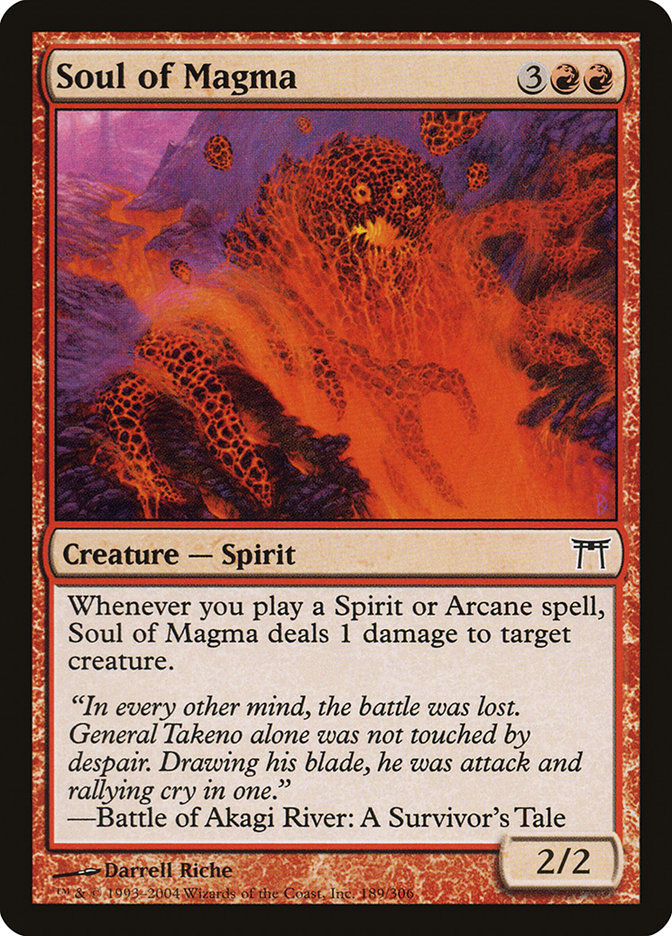 Soul of Magma [Champions of Kamigawa] | PLUS EV GAMES 