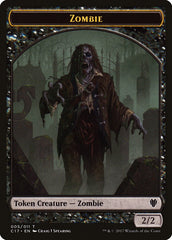 Vampire // Zombie Double-sided Token [Commander 2017 Tokens] | PLUS EV GAMES 