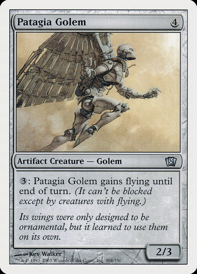 Patagia Golem [Eighth Edition] | PLUS EV GAMES 