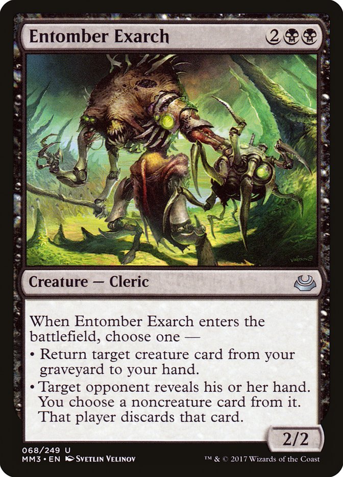 Entomber Exarch [Modern Masters 2017] | PLUS EV GAMES 