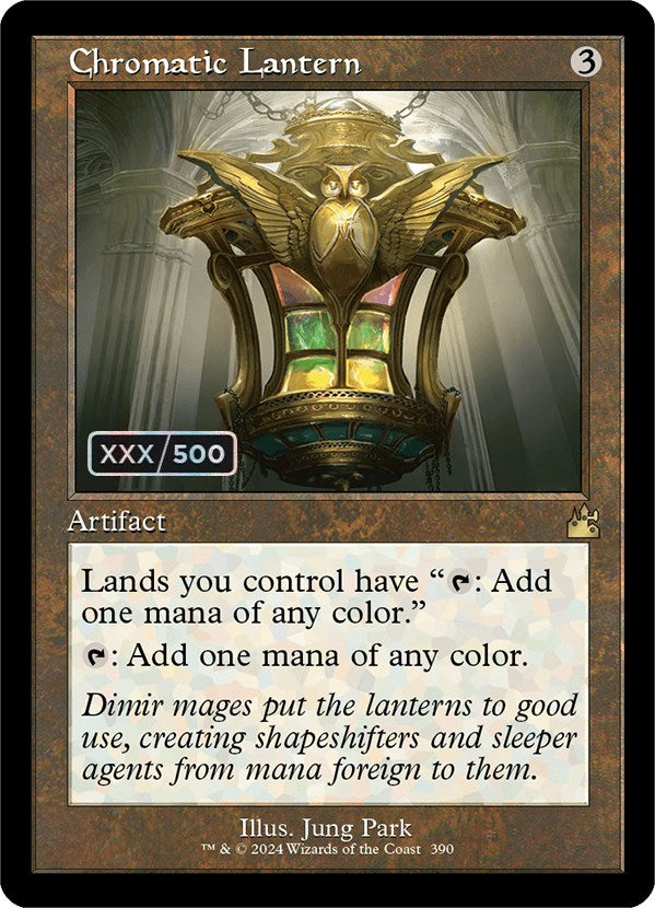 Chromatic Lantern (Retro) (Serialized) [Ravnica Remastered] | PLUS EV GAMES 