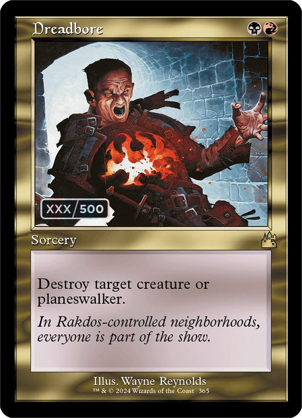 Dreadbore (Retro) (Serialized) [Ravnica Remastered] | PLUS EV GAMES 