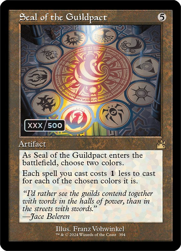 Seal of the Guildpact (Retro) (Serialized) [Ravnica Remastered] | PLUS EV GAMES 