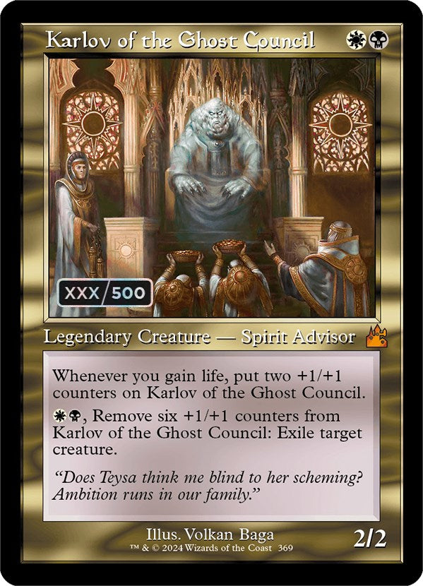 Karlov of the Ghost Council (Retro) (Serialized) [Ravnica Remastered] | PLUS EV GAMES 