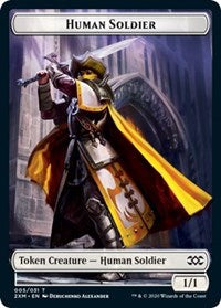 Human Soldier // Wurm (029) Double-sided Token [Double Masters Tokens] | PLUS EV GAMES 