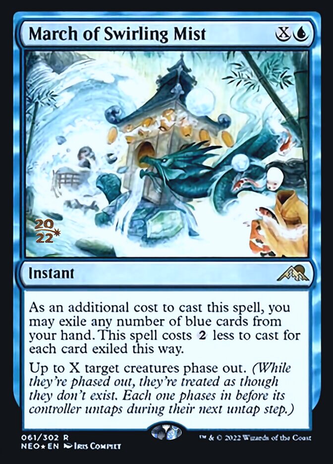 March of Swirling Mist [Kamigawa: Neon Dynasty Prerelease Promos] | PLUS EV GAMES 