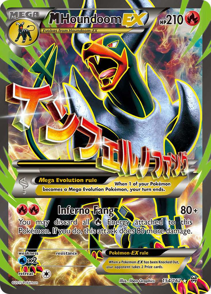 M Houndoom-EX [BREAKthrough]