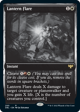 Lantern Flare [Innistrad: Double Feature] | PLUS EV GAMES 