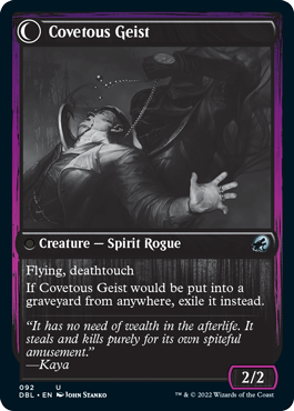 Covert Cutpurse // Covetous Geist [Innistrad: Double Feature] | PLUS EV GAMES 