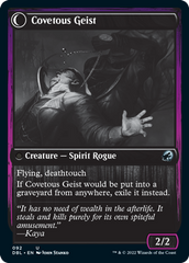 Covert Cutpurse // Covetous Geist [Innistrad: Double Feature] | PLUS EV GAMES 