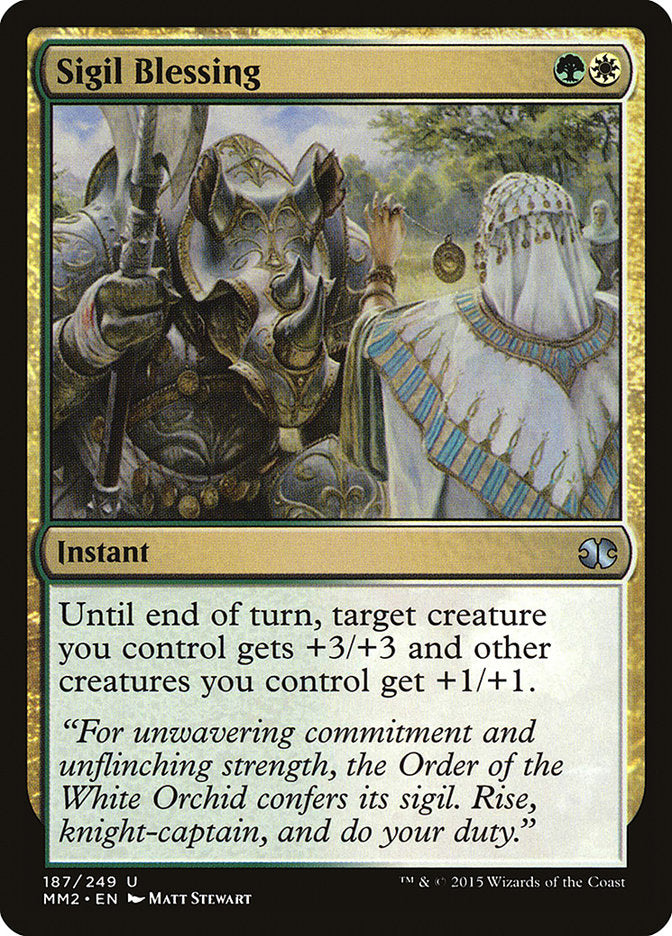 Sigil Blessing [Modern Masters 2015] | PLUS EV GAMES 